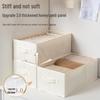 Jeans Storage Organizer: Divided Clothing Box for Wardrobe 