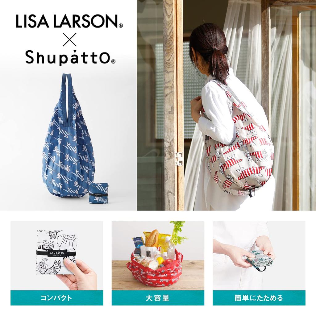 Marna LISA LARSON x Shupatto Compact Bag Drop L Shupatto Eco Vertical (Mikey/Navy) Bag, Foldable,