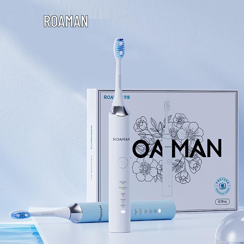 

Roman D30 E7pro Smart Sonic Electric Toothbrush