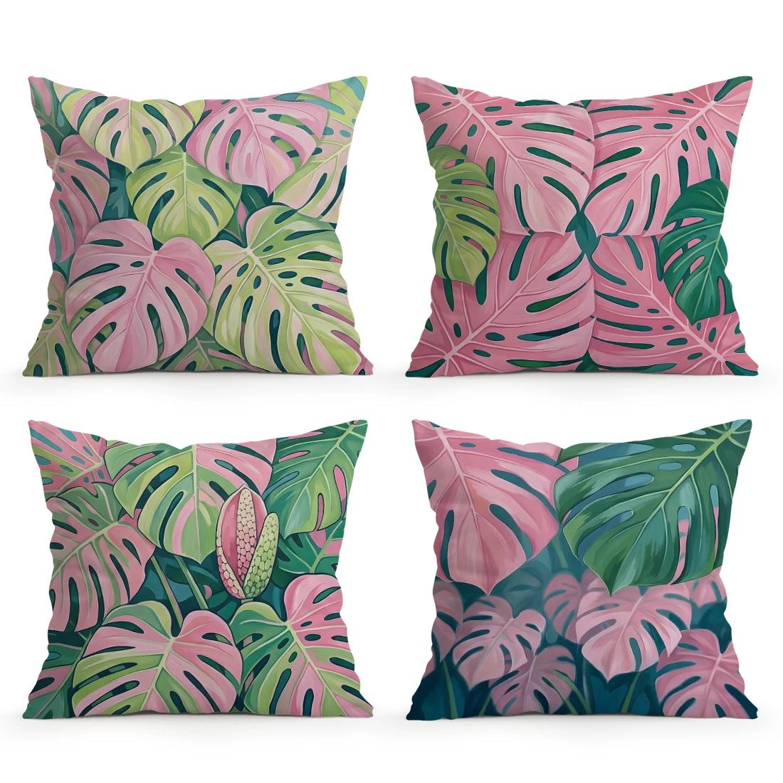 4Pcs Tropical Palm Leaves Cushion Covers Single-sided Printed 45CM Throw Pillow Case Cover Sofa Cushion Home Room Decor 4PCS