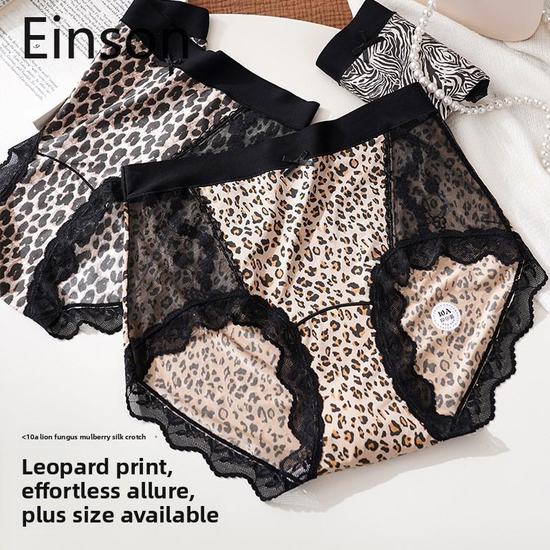 Plus Size Ladies Summer Sexy Lace Leopard Print Mulberry Silk Extended Crotch Triangle Briefs Einson