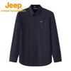 Jeep Men's Du Pont 3-Proof Stand-Up Collar Long Sleeve Sweatshirt