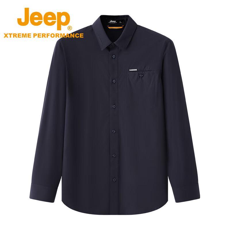 Jeep Men's Du Pont 3-Proof Stand-Up Collar Long Sleeve Sweatshirt