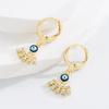 Women's Hoop Earring Bohemian O Shaped Creative Rice Beads Exaggerated Accessories Earrings