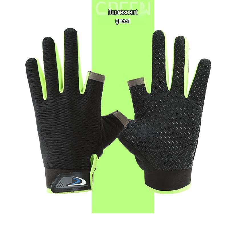 Miling Outdoor Summer Fingerless Cycling Gloves One Size