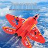 F22 Remote Control Air-Land-Sea Fighter Jet Toy: Children's Foam Airplane