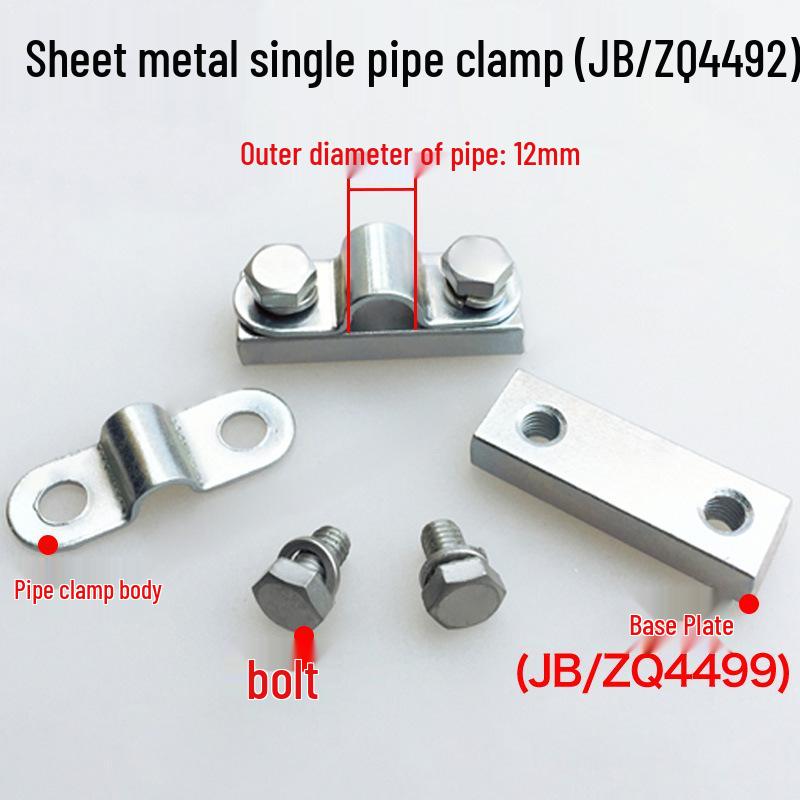 

JB4492 Sheet Metal Pipe Clamps: Single, Double, Triple, Quadruple Options for Round Pipes and Marine Oil Applications.