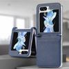 Étui à rabat en cuir à couverture intégrale avec emplacements pour cartes Galaxy Z Flip7 Flip6 Flip5 Flip4 Flip3 Support Magnétique