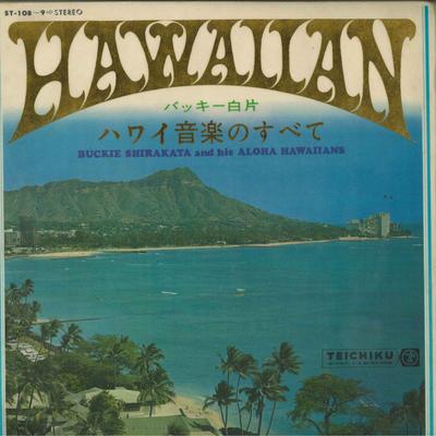 LP Schallplatte BUCKIE SHIRAKATA & HIS ALOHA HAWAII - Hawaii Ongaku No Subete ST1089 Teichiku Record 1968 Japan Weltmusik Gebraucht