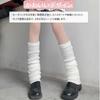 SEXYTINE Super Warm Cute Teens Ever Thick Cold Weather School Uniform Socks for Middle and High School Costume Socks, 70cm, Socks, Protection,