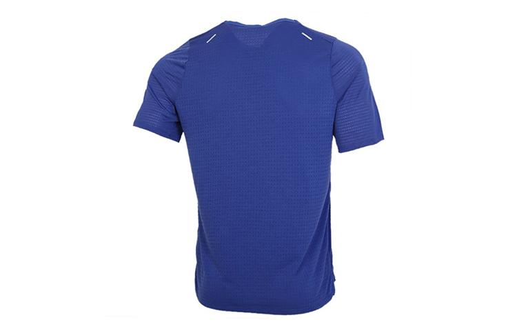 Nike Running T Shirt Men's Blue CJ5421-430