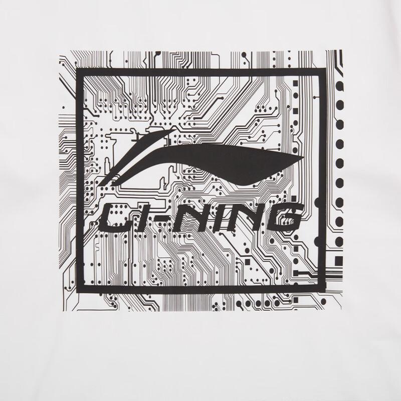 Li-Ning Men's Breathable Short Sleeve T-Shirt
