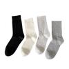 Thin Socks Hollow Four-Leaf Clover Trend Mid-Tube Socks Cream White Mesh Boneless Cotton Pile Socks