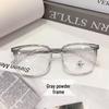 Ultralight Korean Style Women's TR Glasses 53 - Anti-Blue Light, Face Slimming, Square/Round Frame