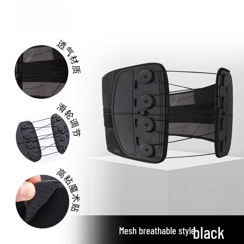 

Adjustable Breathable Fitness Lumbar Support