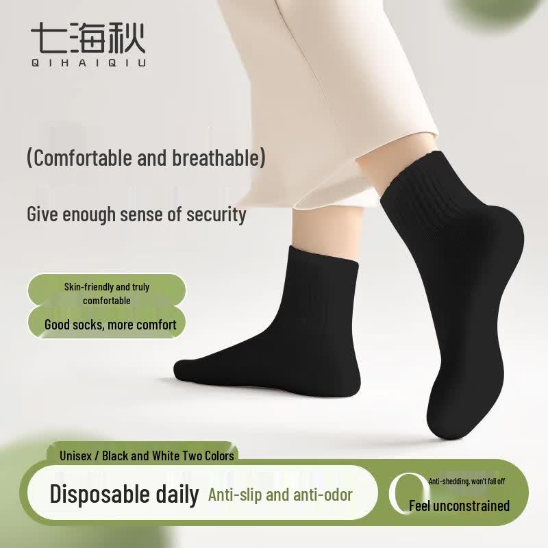 Unisex Disposable Anti-Odor Mid-Calf Travel Socks (20 Pairs)