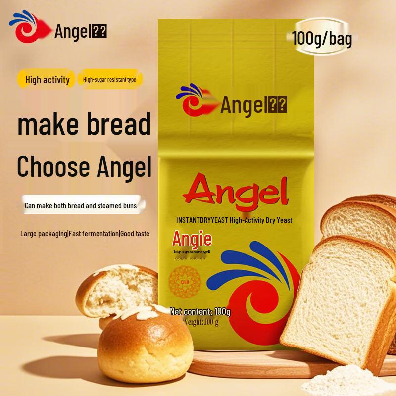 Angel High Sugar Tolerant Active Dry Yeast
