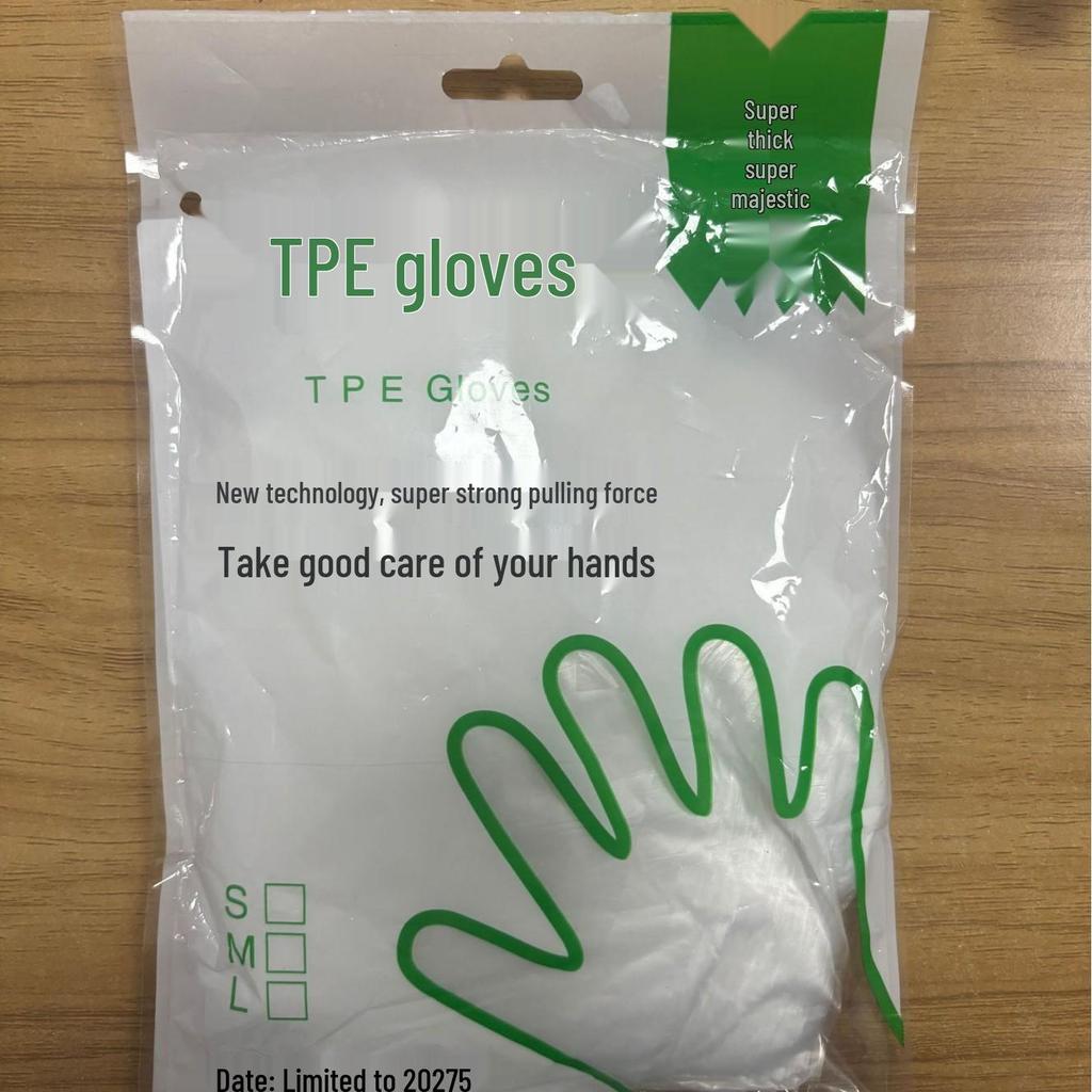 Boxed TPE Disposable Gloves - Thickened Protective Gloves for Cleaning, Kitchen, Beauty Salon, and Hand Care, with Free Shipping.