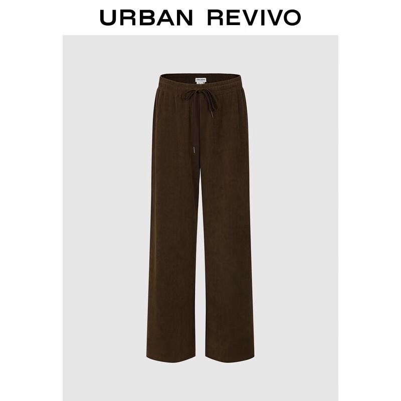 UR Women's 2025 Autumn High-Waisted Wide-Leg Drawstring Pants