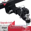 Nissan Paladin Rogue Rear Tow Bar with Square Hole Adapter