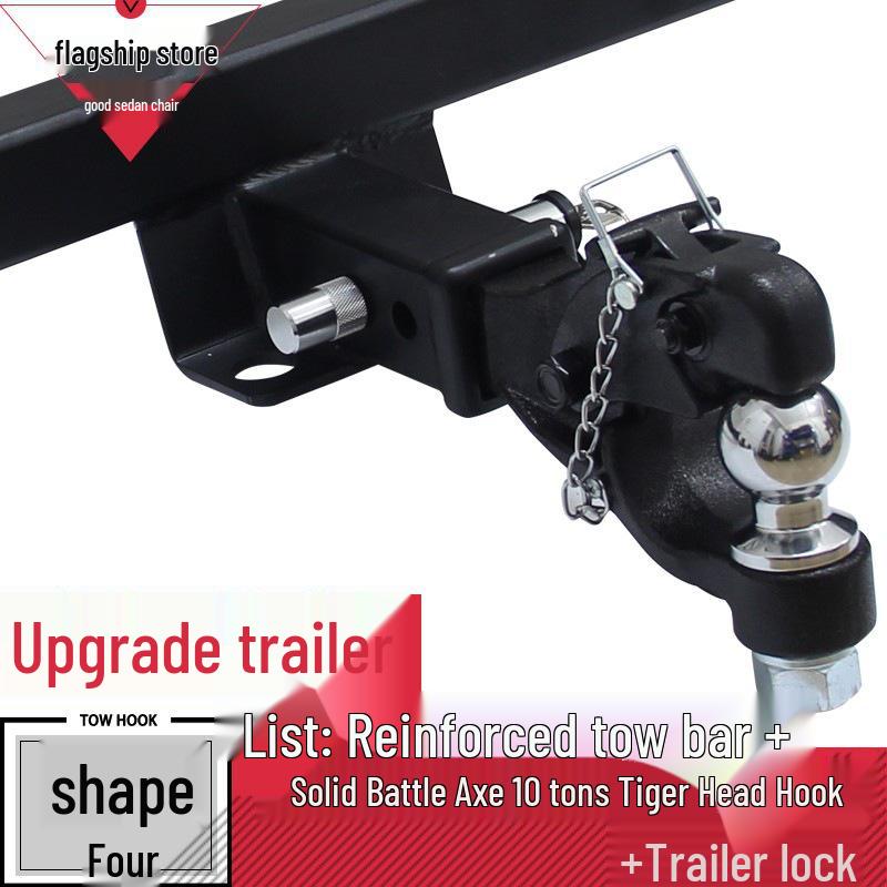 Nissan Paladin Rogue Rear Tow Bar with Square Hole Adapter