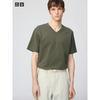 Uniqlo Japan V Neck T shirT