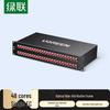 Ugreen 48-Port Single-Mode FC Fiber Optic Distribution Frame