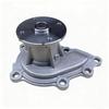 High-Quality Engine Water Pump for Hyundai/Kia Models (25100-04010)