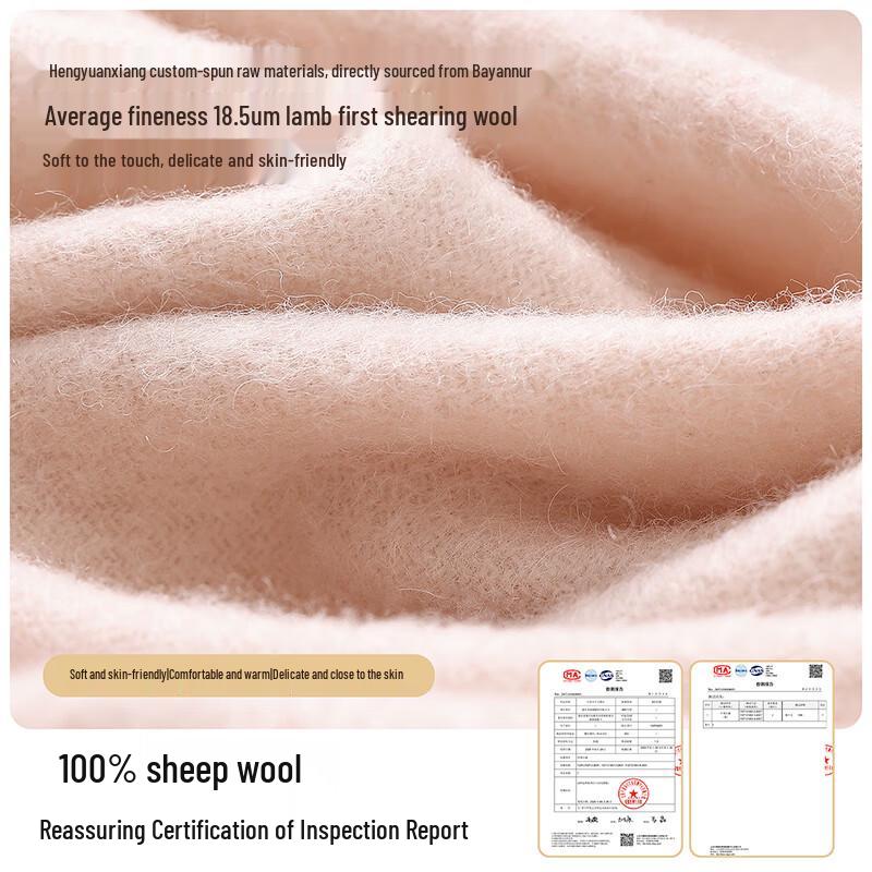 Hengyuanxiang 100% Wool Embroidered Scarf