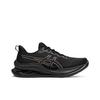 Asics Gel-Kinsei Max Zapatillas de Running Cómodas Versátiles Transpirables Rebote Caña Baja Hombre Zapatillas de Running Negro Gris 1011C204-002