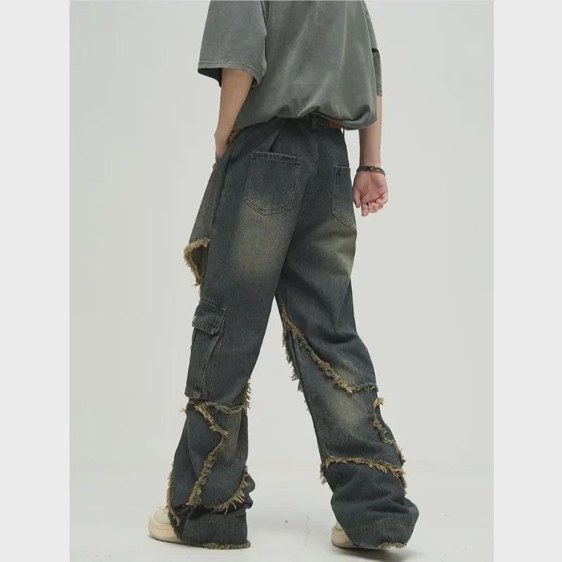Men's Retro Wide-Leg Jeans with Pentagram Design, Distressed Wash, Big Pockets, and Raw Edges.