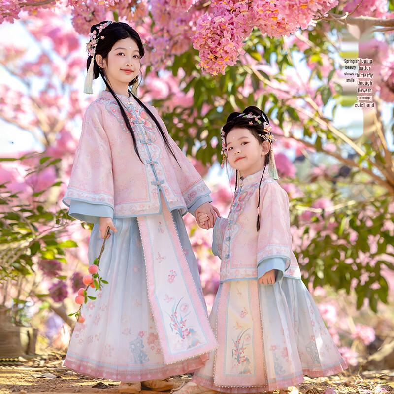 Meng Hu Girls' Traditional Hanfu Collection
