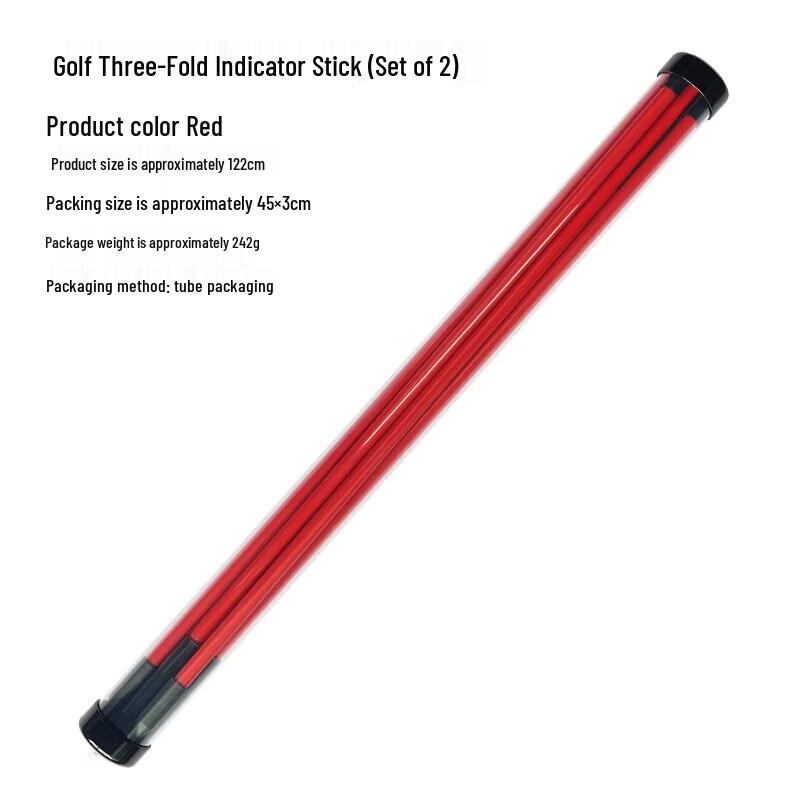 WEZHO Golf Alignment Sticks