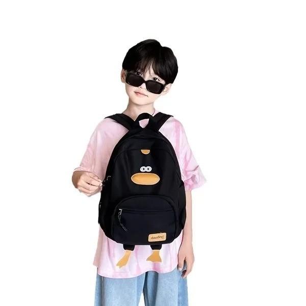 Cute Duckling Backpack Cartoon Boys And Girls Zipper Bag Nylon Printed Versatile