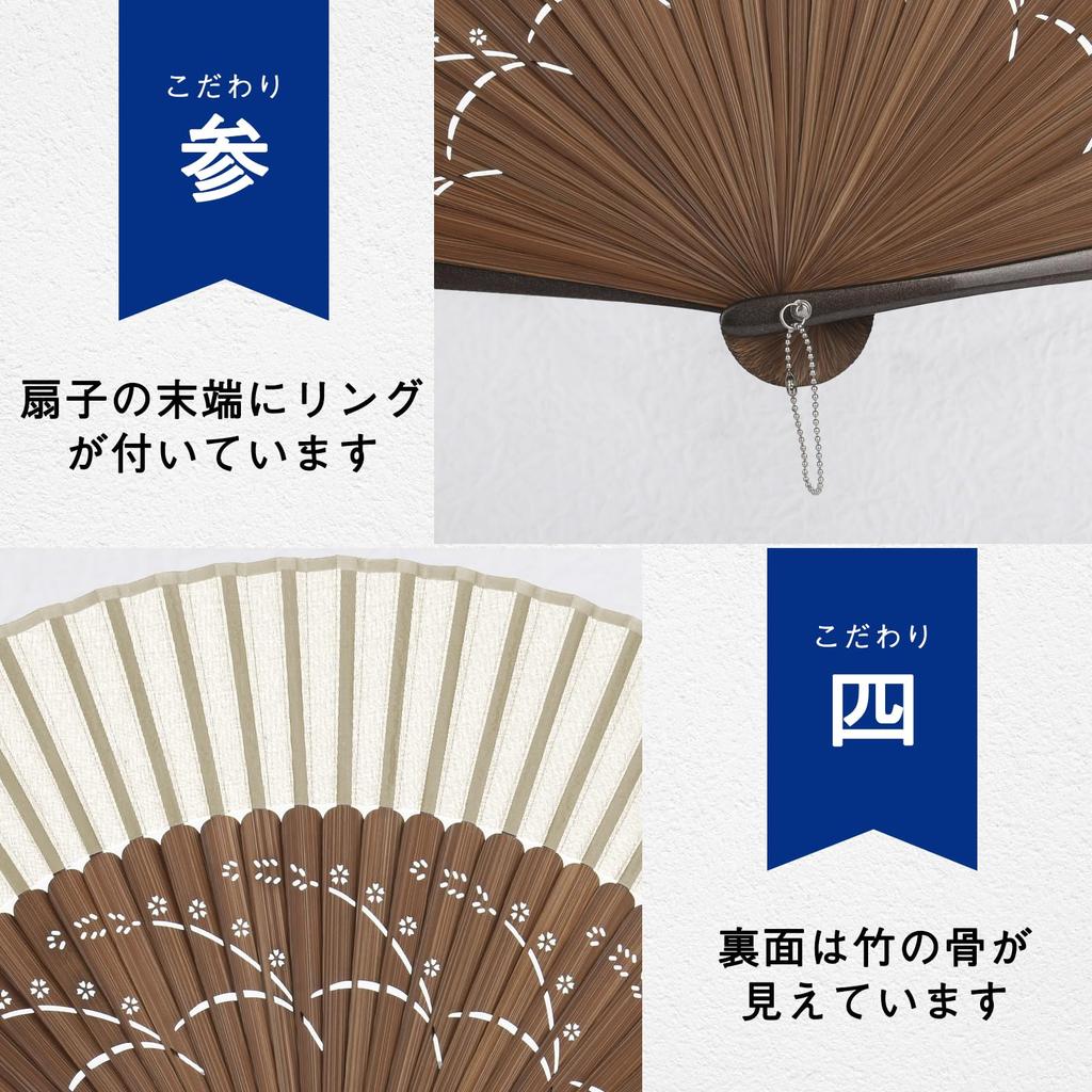 Made in Luxury Bag Gift Box Luxury Silk Short Fabric Large Unisex Fireworks Show Japanese Summer Kabuki Heat Stroke Prevention Goods Easy to carry