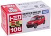 TAKARA TOMY Tomica 106 Suzuki Hustler Fire Command Vehicle Miniature Car Toy for Ages 3 and Up No. (Box)