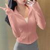 Sunscreen clothes New sports running jacket Outdoor running fitness top Women's training casual stand-up collar yoga clothes