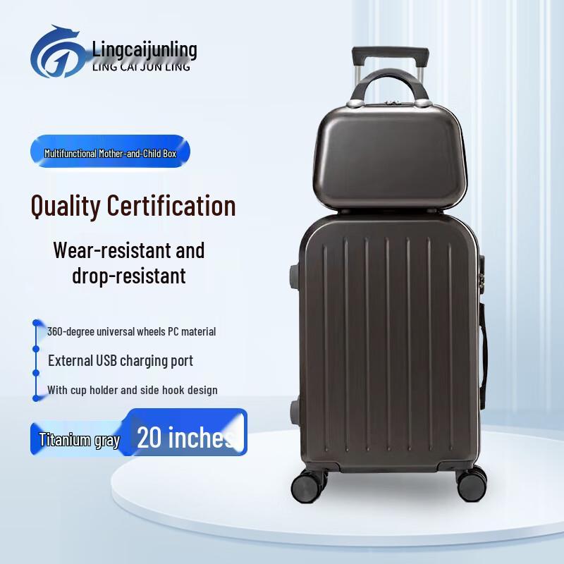 

LingCai JunLing Multi-function Spinner Suitcase 20-inch