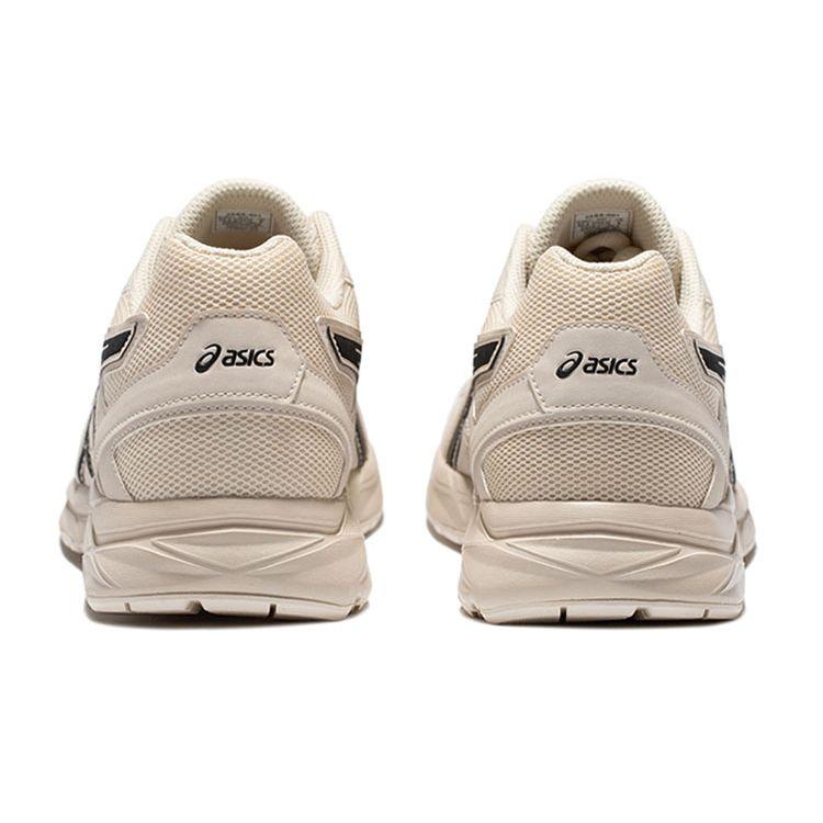 Asics Gel-Contend 1 Comfortable Fabric Synthetic Leather Low-Top Short Distance Running Shoes Men Sneaker Beige 1011B645-100