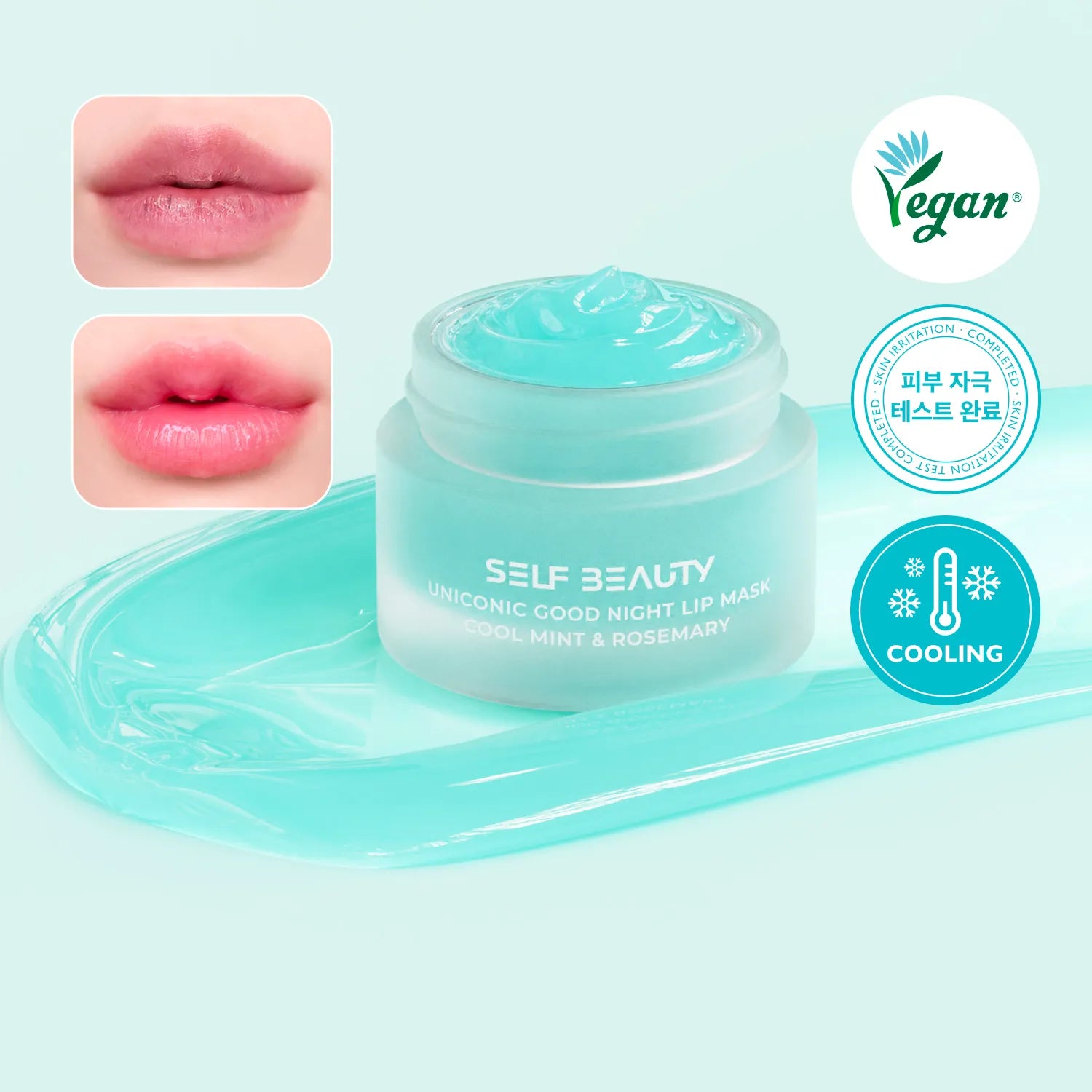 self beauty Uniconic Good Night Lip Mask #Cool Mint & Rosemary 14.5g 14.5g