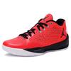 Air Jordan Rising Hi Low X 'Infrared 23' 849982-603