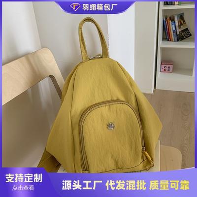 Today's Popular Multi-functional Backpack Women's Large-capacity Trendy Messenger Bag Fashion Casual Shoulder Backpack