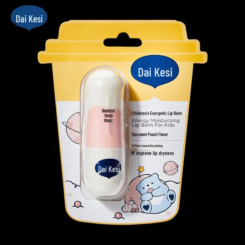 DEX Baby Infant & Kids Hydrating Lip Balm