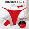 BAJAOEY Comfortable and Breathable Bikini Seamless Women's T-Back Panties, Cotton, Sexy, Athletic, Butt-Lifting Underwear, Low-Rise Panties, Panties,