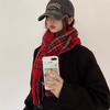 Korean Style Plaid Women's Winter Red Scarf: Trendy High-End Shawl and New Year Gift