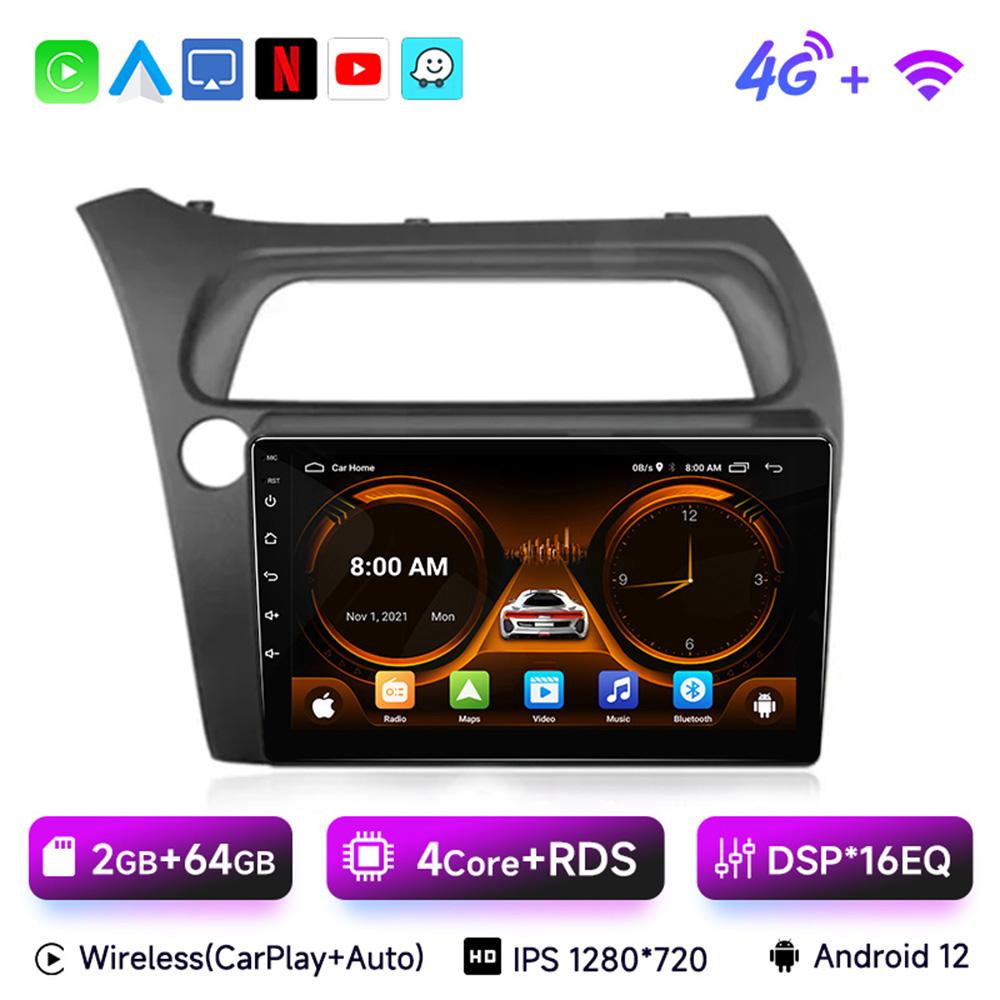 JIUYIN For Honda Civic Hatchback 2006-2011 Android 13 Car Radio Multimedia Video Navigation 2 Din Stereo DVD Head Unit  Carplay