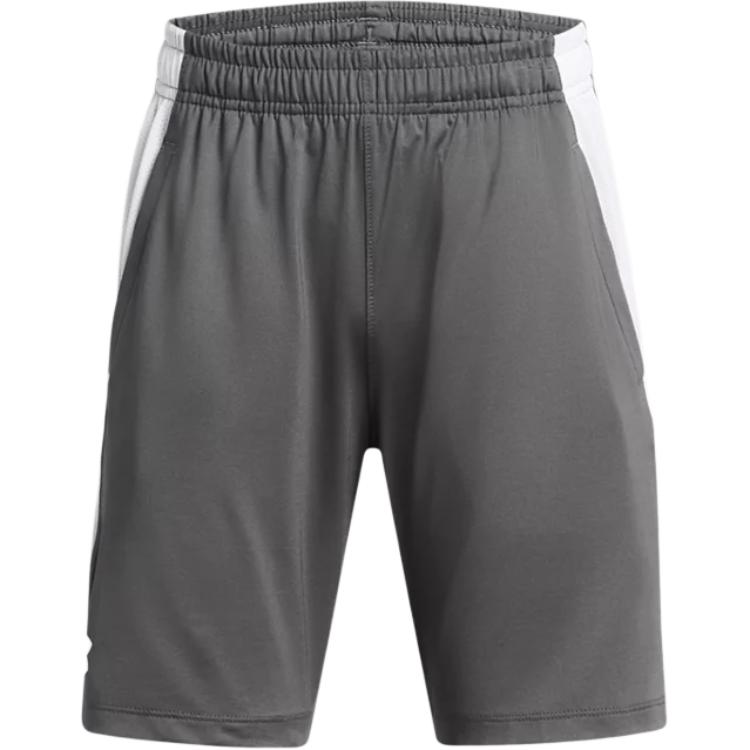 Under Armour UA Tech™ Shorts Kids  Gray 1383339-025 YLG