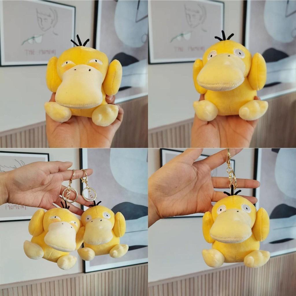 Adorable Plush Keychain Psyduck Cartoon Stuffed Animal Doll Backpack Hanger Gift