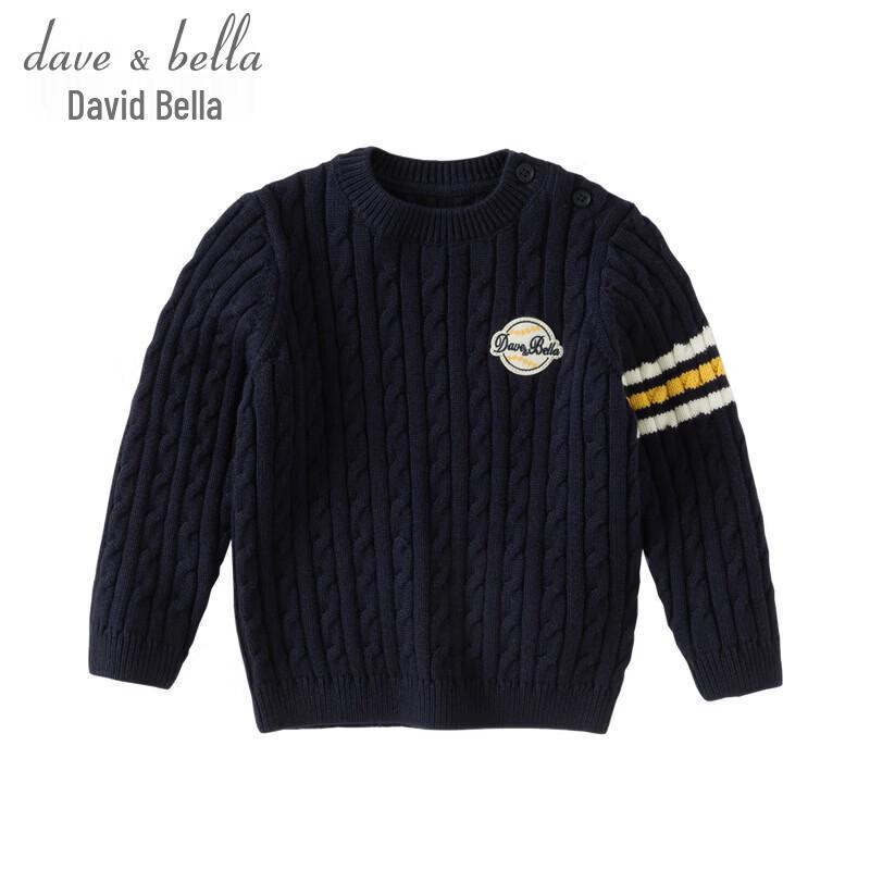 DAVE & BELLA Boys' Cable Knit Winter Pullover Sweater