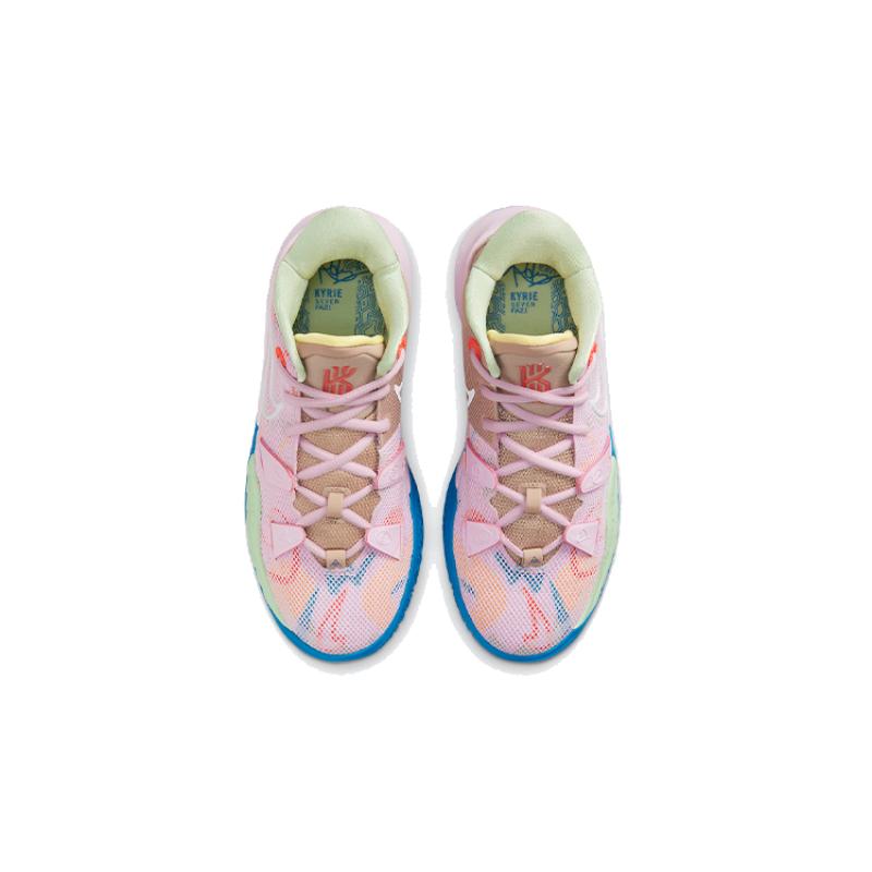 Nike Kyrie 7 1 World 1 People GS Sneakers CT4080-600